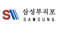 삼성부직포