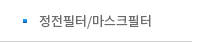 퀵메뉴 이름 미입력