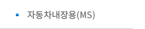 퀵메뉴 이름 미입력