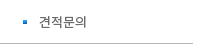 퀵메뉴 이름 미입력
